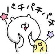 ヒメ日記 2025/04/15 07:12 投稿 あかね あとりえ(ATELIER)