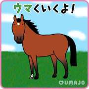 ヒメ日記 2025/05/25 12:04 投稿 あかね あとりえ(ATELIER)
