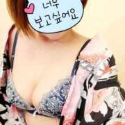 ヒメ日記 2025/08/19 18:02 投稿 あかね あとりえ(ATELIER)