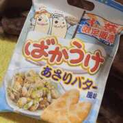 ヒメ日記 2026/01/11 23:21 投稿 西園寺まりか 大人めシンデレラ 新横浜店（シンデレラグループ）