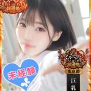 花咲なな ありがと〜💕 池袋パラダイス