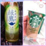 ヒメ日記 2025/04/19 17:54 投稿 そら 千葉柏ちゃんこ