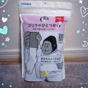ヒメ日記 2025/06/09 19:37 投稿 そら 千葉柏ちゃんこ
