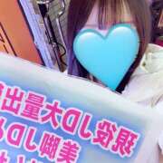 ヒメ日記 2025/04/02 19:11 投稿 にいな non-non 神田(ノンノン神田)