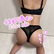 ヒメ日記 2025/10/21 14:00 投稿 ホノ ギャルズネットワーク 姫路