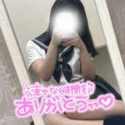 ヒメ日記 2025/03/26 21:06 投稿 かのん 新潟デリヘル倶楽部