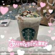 ヒメ日記 2025/03/30 20:06 投稿 かのん 新潟デリヘル倶楽部