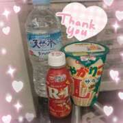 ヒメ日記 2025/04/02 19:06 投稿 かのん 新潟デリヘル倶楽部
