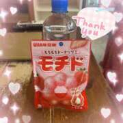 ヒメ日記 2025/04/02 22:51 投稿 かのん 新潟デリヘル倶楽部