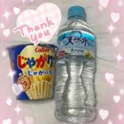ヒメ日記 2025/04/02 23:06 投稿 かのん 新潟デリヘル倶楽部