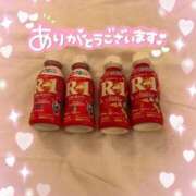 ヒメ日記 2025/04/05 19:36 投稿 かのん 新潟デリヘル倶楽部