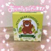 ヒメ日記 2025/04/05 19:56 投稿 かのん 新潟デリヘル倶楽部