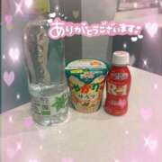 ヒメ日記 2025/04/24 22:06 投稿 かのん 新潟デリヘル倶楽部