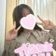 ヒメ日記 2025/05/01 01:16 投稿 かのん 新潟デリヘル倶楽部