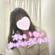 ヒメ日記 2025/05/12 23:20 投稿 かのん 新潟デリヘル倶楽部