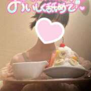 ヒメ日記 2025/08/05 17:36 投稿 かのん 新潟デリヘル倶楽部