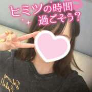 ヒメ日記 2025/08/12 18:42 投稿 かのん 新潟デリヘル倶楽部