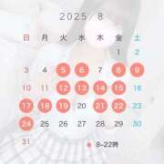 ヒメ日記 2025/07/26 19:59 投稿 さら いきなりラブ彼女