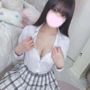 さら おはよう☀️ いきなりラブ彼女