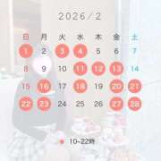 ヒメ日記 2026/01/29 16:19 投稿 さら いきなりラブ彼女