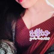 ヒメ日記 2025/04/05 12:04 投稿 あいな One More奥様　立川店