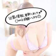 あきほ 明日の夜から！ 沼津人妻花壇