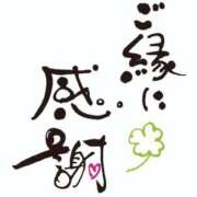 ヒメ日記 2025/07/27 17:29 投稿 水瀬ゆりる 麗しいマダム