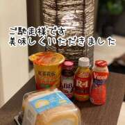 水瀬ゆりる 明日は日暮里 麗しいマダム