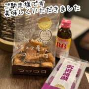 水瀬ゆりる 明日は上野です 麗しいマダム