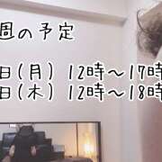 ヒメ日記 2026/10/22 13:47 投稿 水瀬ゆりる 麗しいマダム