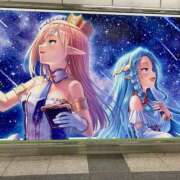 ヒメ日記 2025/09/21 19:50 投稿 水瀬ゆりる 色気あるワイフ