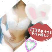 ヒメ日記 2025/03/28 17:16 投稿 つばき 吉原ファーストレディ