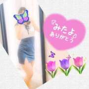 ヒメ日記 2025/03/28 19:35 投稿 つばき 吉原ファーストレディ