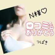 ヒメ日記 2025/03/30 12:07 投稿 つばき 吉原ファーストレディ