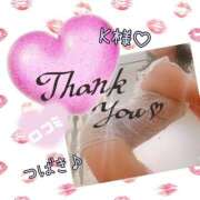 ヒメ日記 2025/04/02 12:16 投稿 つばき 吉原ファーストレディ