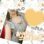 ヒメ日記 2025/04/05 12:07 投稿 つばき 吉原ファーストレディ