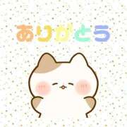 ヒメ日記 2025/04/06 00:06 投稿 つばき 吉原ファーストレディ