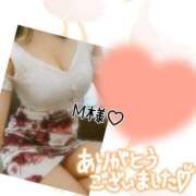 ヒメ日記 2025/04/07 20:16 投稿 つばき 吉原ファーストレディ