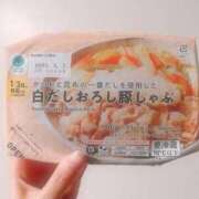 ヒメ日記 2025/04/12 12:06 投稿 つばき 吉原ファーストレディ