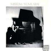 ヒメ日記 2025/04/14 07:06 投稿 つばき 吉原ファーストレディ