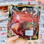 ヒメ日記 2025/04/14 12:16 投稿 つばき 吉原ファーストレディ