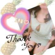 ヒメ日記 2025/04/17 18:16 投稿 つばき 吉原ファーストレディ