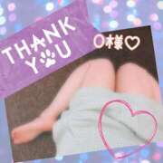 ヒメ日記 2025/04/17 20:26 投稿 つばき 吉原ファーストレディ