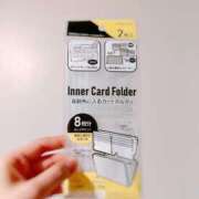 ヒメ日記 2025/04/20 12:07 投稿 つばき 吉原ファーストレディ