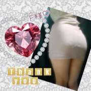 ヒメ日記 2025/04/20 20:19 投稿 つばき 吉原ファーストレディ