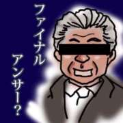 ヒメ日記 2025/04/22 07:16 投稿 つばき 吉原ファーストレディ