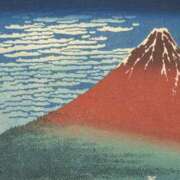 ヒメ日記 2025/04/24 07:07 投稿 つばき 吉原ファーストレディ