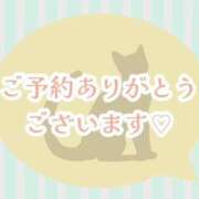 ヒメ日記 2025/04/25 07:06 投稿 つばき 吉原ファーストレディ