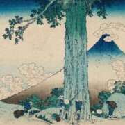 ヒメ日記 2025/04/27 07:16 投稿 つばき 吉原ファーストレディ