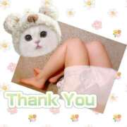 ヒメ日記 2025/04/27 18:16 投稿 つばき 吉原ファーストレディ